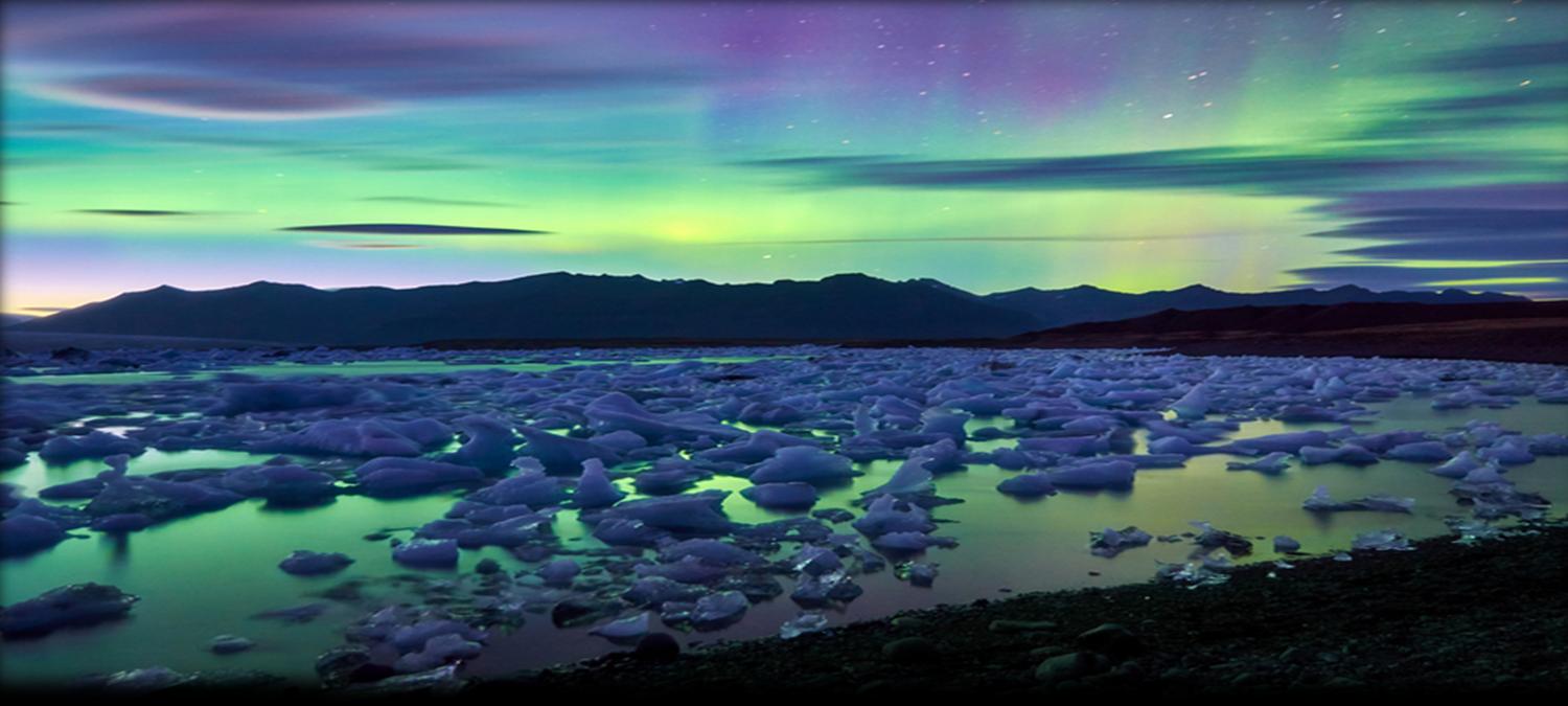 Islanda · Aurora Express